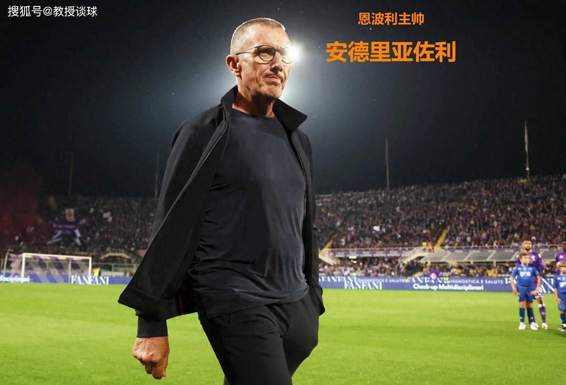 记者：阿拉巴今天接受手术，门迪伤势不重预计缺席10天据TheAthletic记者GuillermoRai报道，阿拉巴将在奥地利接受手术。